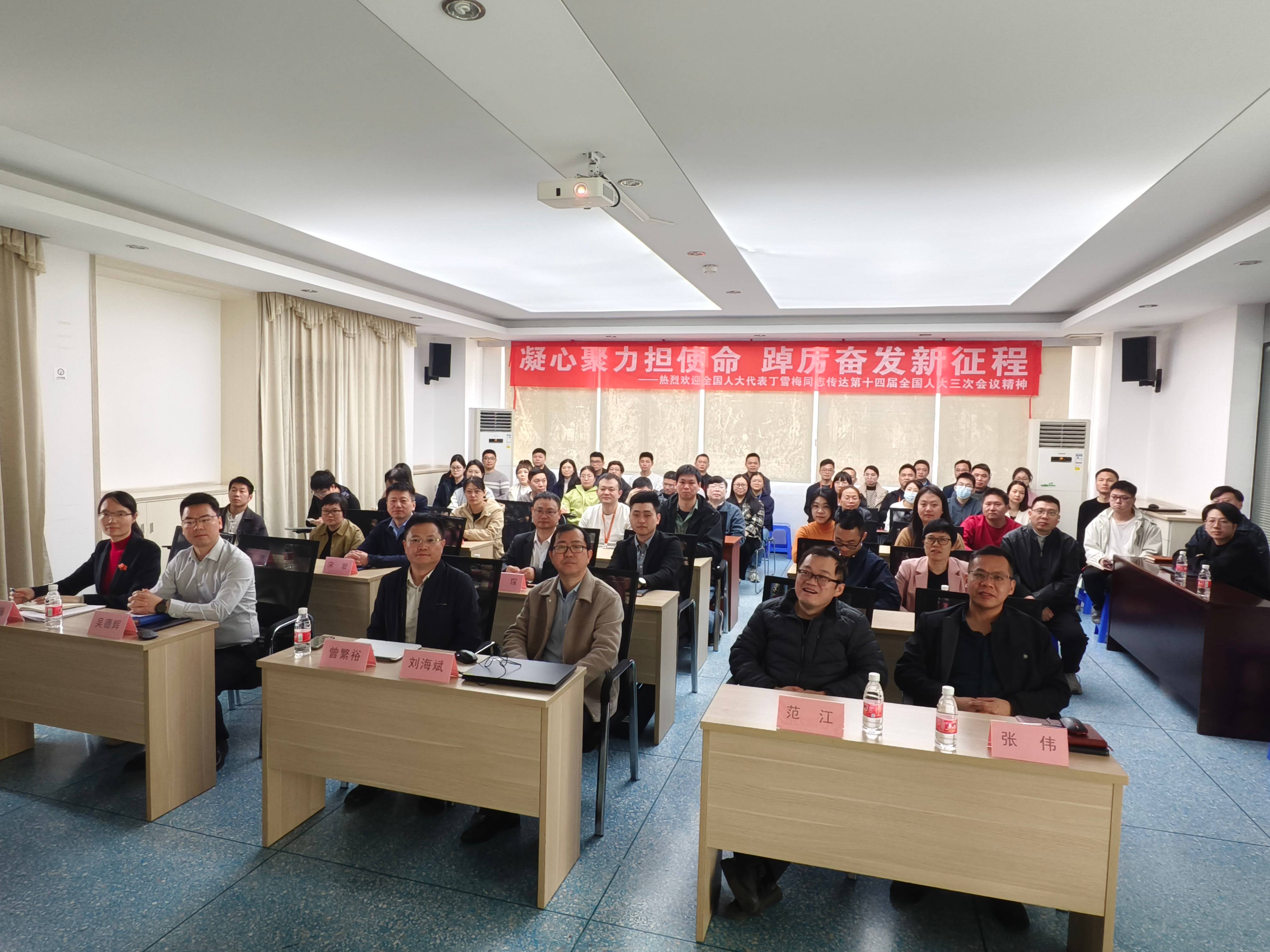 宣講會(huì)合照(1).jpg 宣講會(huì)合照(1).jpg